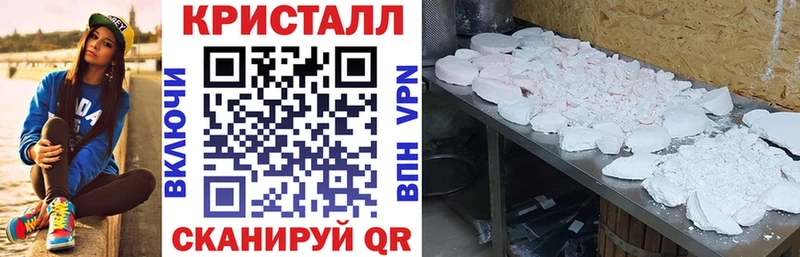 дарк нет формула  сколько стоит  Новомичуринск  АМФЕТАМИН Premium 