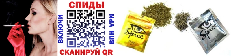 БУТИРАТ Butirat mega онион Новомичуринск