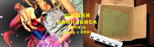 спиды Абинск