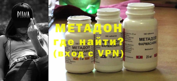 спиды Абинск