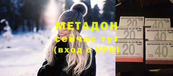 прущий лед Абаза