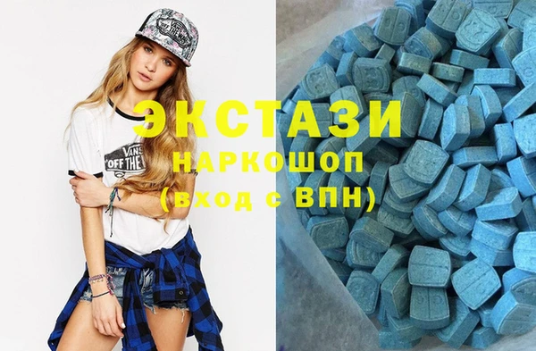 спиды Абинск