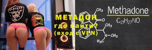 ГАЛЛЮЦИНОГЕННЫЕ ГРИБЫ Абдулино