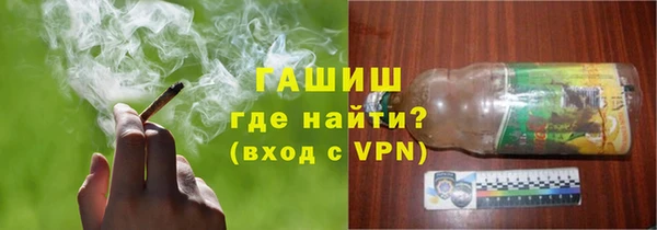 марки nbome Алексеевка