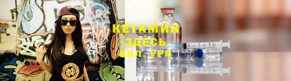 ГАЛЛЮЦИНОГЕННЫЕ ГРИБЫ Абдулино