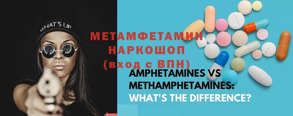 ГАЛЛЮЦИНОГЕННЫЕ ГРИБЫ Абдулино