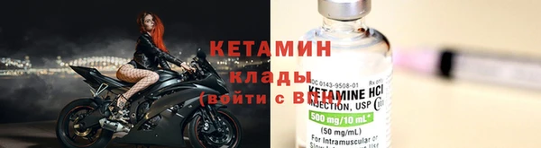 ГАЛЛЮЦИНОГЕННЫЕ ГРИБЫ Абдулино
