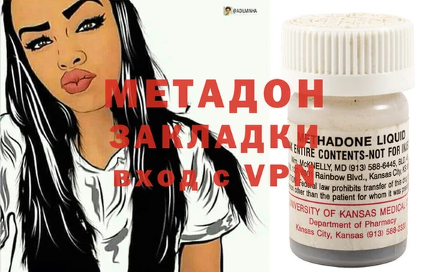 прущий лед Абаза