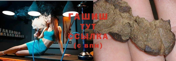 спиды Абинск
