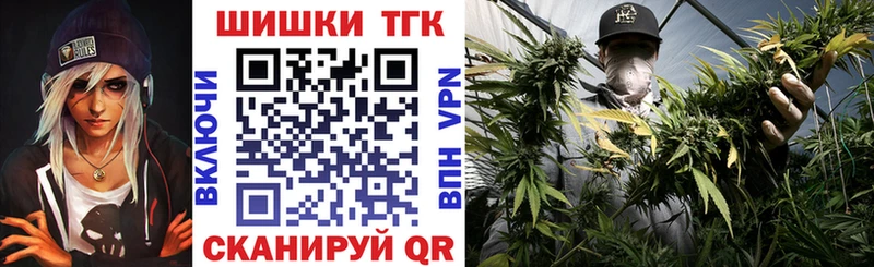 Канабис ГИДРОПОН где купить наркоту Новомичуринск